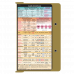WhiteCoat Clipboard® - Tactical Brown Anesthesia Edition